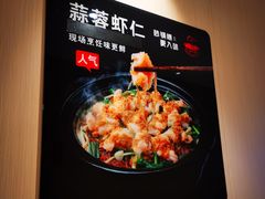 -老砂锅(城北店)