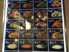 -厨掌柜陆老师(天津之眼店)