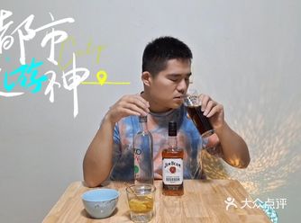 ##0元玩转这座城  不是周末 第二天要上班 