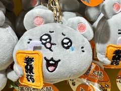 -钱王祠