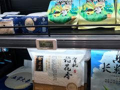 -盒马鲜生(红莲店)