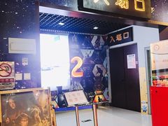 -中影国际影城(小西天CINITY店)