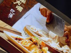 -朱大嘴肥肠血旺(福字街店)