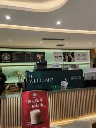 点击看大图 -LIHER北京丽合医疗美容医院