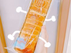 -Yearn Tours妍图(昆山万象汇店)