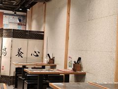 -和府捞面(天河领展广场店)