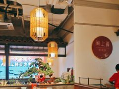 -闽上鲜·福建菜(龙湖滨江天街店)