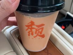 招牌港式奶茶-颓记茶餐厅(美景总店)