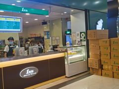 门面-1点点(金桥店)
