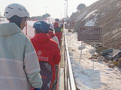 -蓟洲国际滑雪场