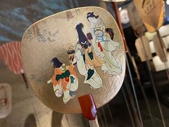 -無用生活空间(北京店)