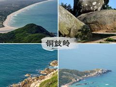 -海南铜鼓岭景区