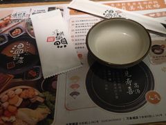 -温野菜涮涮锅(大悦城店)