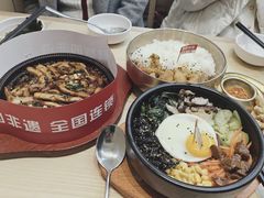 -食米家拌饭(梅溪新天地店)