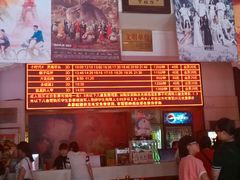 android_upload_pic-和平电影院