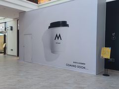 -COSTA COFFEE(斯普瑞斯奥特莱斯店)