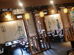 -柿子树炭烤羊腿(金台路店)