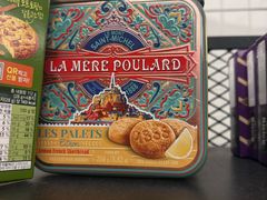 -尚泰清迈机场购物中心