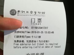 -南越王博物院(王宫展区)