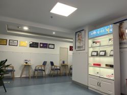 点击看大图 体验前-温州伯思立医院