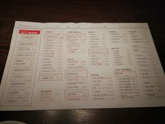 菜单-掌柜的店·河南菜(世茂店)