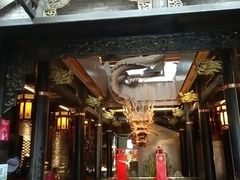-小龙翻大江文化火锅(宽窄店)