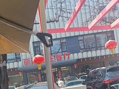 -丽泽山庄·生态怀柔菜·虹鳟鱼(红螺寺店)