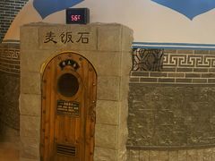 -宝丽金大酒店·洗浴中心
