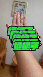 -芊冉•美甲美睫纹绣