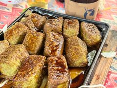 -天程知味园