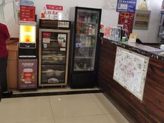 -和兴记牛肉火勺·羊汤(于洪广场店)