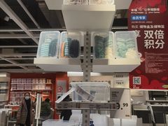-宜家家居(四元桥商场店)