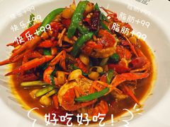-聚味瞿记·龙虾堂(天元店)