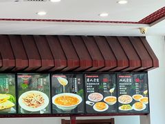 -李连贵熏肉大饼(兴工街店)