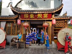 -印象鲵宴·张家界地标美食名片(溪布街店)