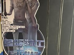 -万达影城(连云港万达广场IMAX店)