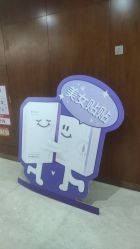 -厦门美莱整形美容医院