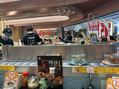 -元气寿司(东方宝泰店)