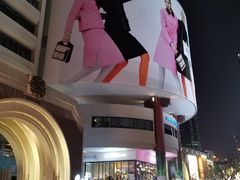 -上海波特曼丽思卡尔顿酒店