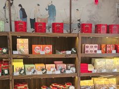 -祥禾饽饽铺·中式糕点(天津河东美福园店)