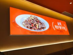 -味上湘菜馆(岳麓山店)