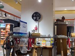 -十八字金·银饰·拼豆·开蚌DIY(魏公芳华里店)