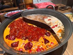-袁山山重庆火锅(丈八北路店)