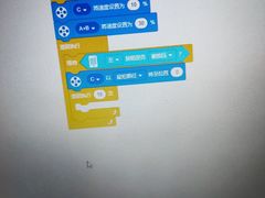 -童程童美·信息学竞赛·乐高机器人编程(长宁来福士校区)