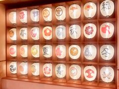 -重庆南山海昌汤都
