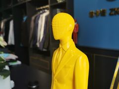 -尊卡诺高级西装礼服定制(江东中路店)