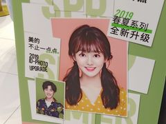 -海马体照相馆(合肥包河万达广场店)