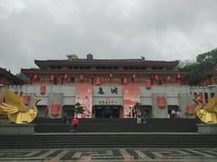 -丰都鬼城名山景区