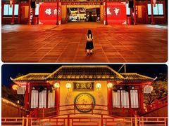 -深圳锦绣中华民俗村