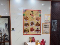 -秀妈厨房(灰汤老店)